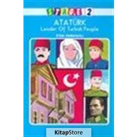 STAGE 2 ATATÜRK LEADER OF TURKISH PEOPLE - ERTAN ARDANANCI