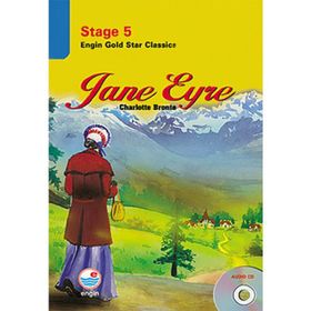 Stage 5 - Jane Eyre - Charlotte Bronte