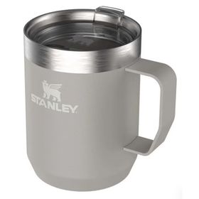 Stanley 0.23 L Ash Klasik Paslanmaz Çelik Termos Bardak