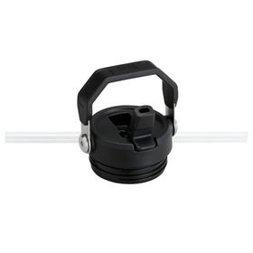 Stanley 0,7 lt Siyah Iceflow Flip Straw Su Termosu