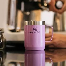 Stanley 10-11444-038 Klasik 0.23 lt Lila Paslanmaz Çelik Termos