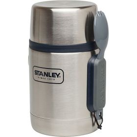 Stanley Adventure Vakumlu 0,53 lt Gri Yemek Termosu