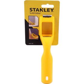 Stanley Alçıpan Rende