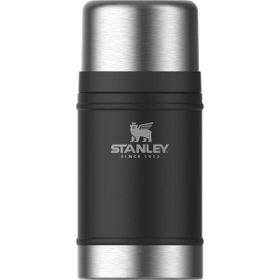 Stanley Classic Legendary 0.70 lt Siyah Yemek Termosu