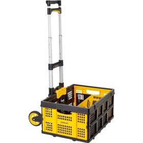 Stanley FT509 70 kg Katlanır Alüminyum El Arabası + FT505 25 kg Katlanır Çok Amaçlı Taşıma Sepeti