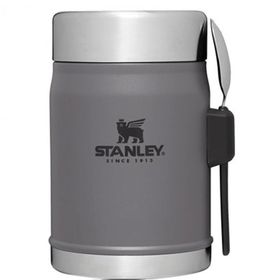 Stanley Klasik Kaşıklı 0,40 lt Füme Paslanmaz Çelik Yemek Termosu