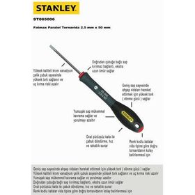 Stanley ST065006 Tornavida