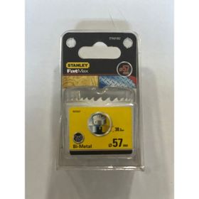 Stanley STA81062 57 mm Delik Testere Ucu