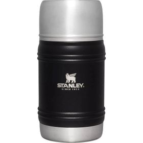Stanley The Artisan 0.50 lt Siyah Paslanmaz Çelik Yemek Termosu