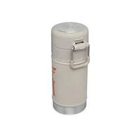 Stanley The Flowsteady Bear Cub Bottle 0.35 lt Bej Termos