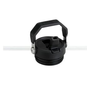 Stanley The Iceflow Flip Straw 1.06 lt Black Pipetli Termos