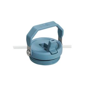 Stanley The IceFlow Flip Straw Lacivert Mavi 0.89 lt Pipetli Termos