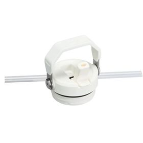 Stanley The Iceflow Flip Straw Lid 2.0 0.70 lt Frost Pipetli Termos