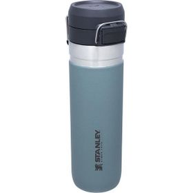Stanley The Quick Flip 1.06 lt Turkuaz Paslanmaz Çelik Termos