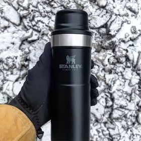 Stanley The Trigger Action 0.47 lt Siyah Termos Bardak