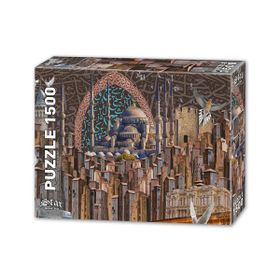 Star 1500 Parça Adanmış İstanbul Puzzle