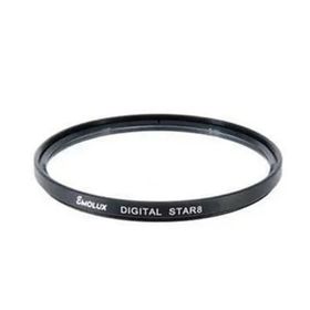 Star 67mm Parasoley