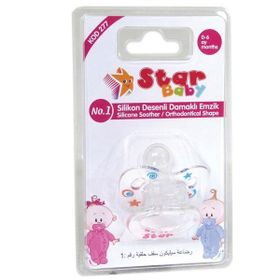 Star Baby 296 No:1 Desenli Koruma Kapaklı Damaklı Emzik