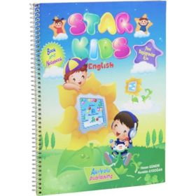 Star Kids English - Yeni Başlayanlar İçin İngilizce Kitap ve Defter - Hasan Güneri Nurettin Aydoğan