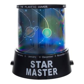 Star Master Yıldızlı Gece Lambası