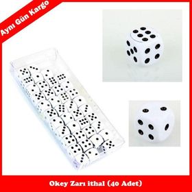 STAR OKEY ZARI