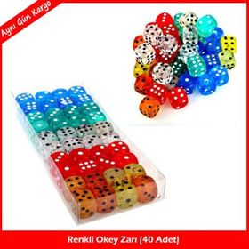 STAR OKEY ZARI
