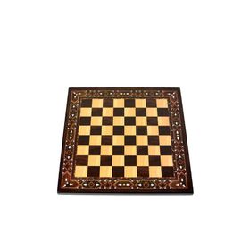 Star Polyester Ceviz Küçük 29x29 cm Satranç Sehpası
