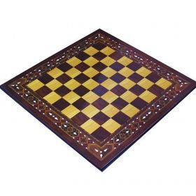 Star Polyester Ceviz Küçük 29x29 cm Satranç Sehpası