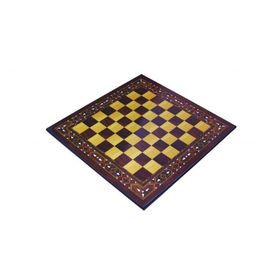 Star Polyester Ceviz Küçük 29x29 cm Satranç Sehpası