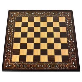 Star Polyester Ceviz Küçük 29x29 cm Satranç Sehpası