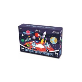 Star Preschool Uzayda Neler Oluyor Eğitici Puzzle