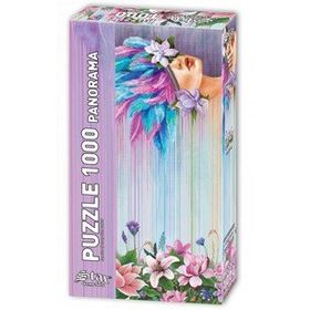 Star Puzzle 1000 Parça Benden Kalan Panorama Puzzle