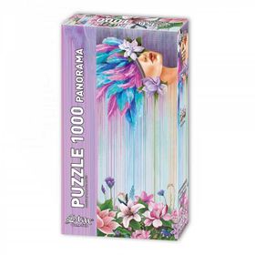 Star Puzzle 1000 Parça Benden Kalan Panorama Puzzle