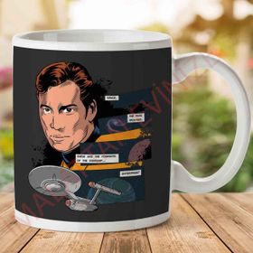 Star Trek These are the Voyagers Baskılı Kupa