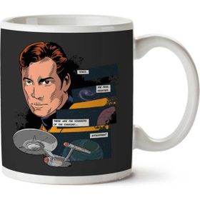 Star Trek These are the Voyagers Baskılı Kupa