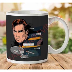 Star Trek These are the Voyagers Baskılı Kupa
