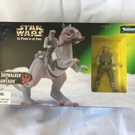 Star Wars Luke Skywalker Aksiyon Figürü