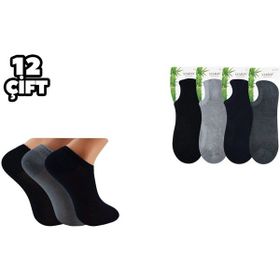 Staray Sneakers 0500 12'li Bambu Bayan Çorap