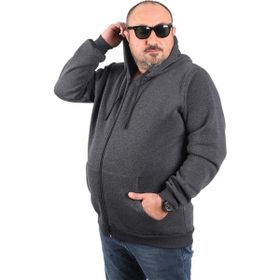 Starbattal 11701 Büyük Beden Antrasit Erkek Sweatshirt