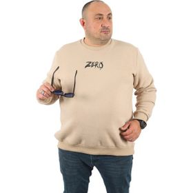 Starbattal 22732 Büyük Beden Bej Erkek Sweatshirt