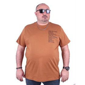 Starbattal 23128 Vizon Erkek T-shirt