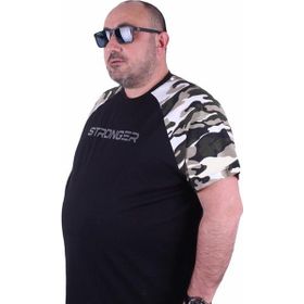 Starbattal 23146 Haki Büyük Beden Erkek T-shirt