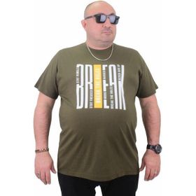 Starbattal 23178 Break Askeri Yeşil Erkek T-shirt
