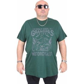 Starbattal 25177 Only Cool Nefti Erkek T-shirt