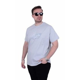 Starbattal 26133 Fortoday Taş Gri Erkek T-shirt