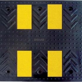 Starçelik 50 x 50 x 4,5 cm Kauçuk Hız Kesici Yol Kasisi
