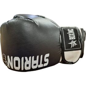 Starion 6 Ons Siyah Boks Eldiveni