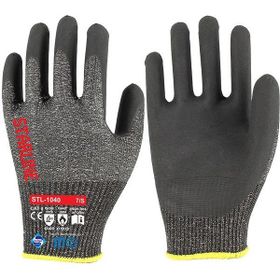 Starline STL-1040 Kesilme ve Isı Dirençli Köpük Nitril Eldiven