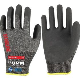 Starline STL-1040 Kesilme ve Isı Dirençli Köpük Nitril Eldiven