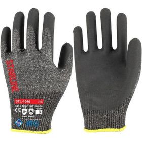 Starline STL-1040 Kesilme ve Isı Dirençli Köpük Nitril Eldiven